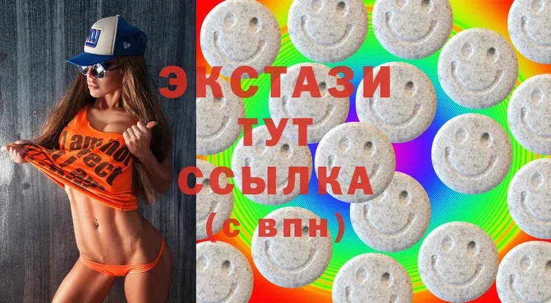 Ecstasy Philipp Plein  магазин продажи   мориарти какой сайт  Каменск-Шахтинский  MEGA ссылка 